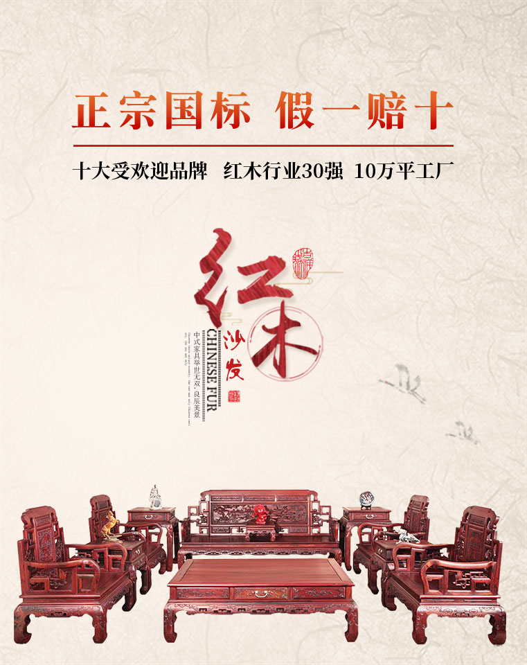 中国·402永利(集团)有限公司-官方网站